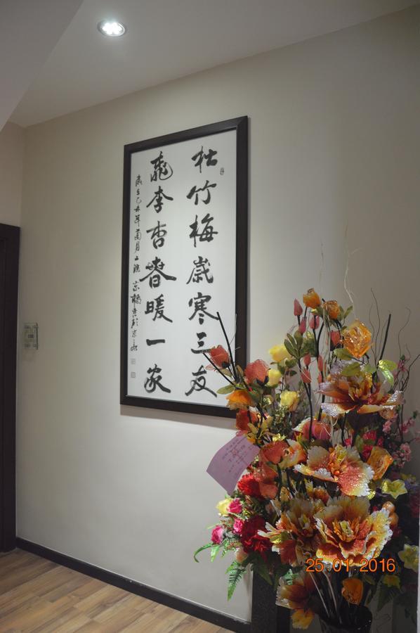 Qu Lin Resident Hotel Sibu Exterior photo